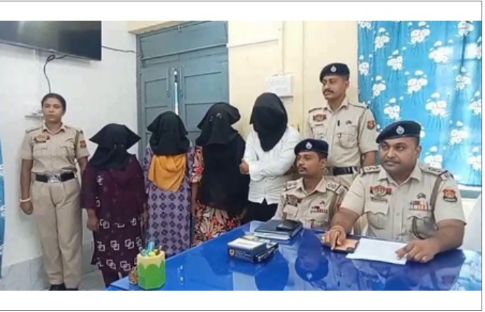 Bangladeshi Women In Agartala Airport
