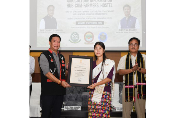 Arunachal Pradesh Women Rural economy