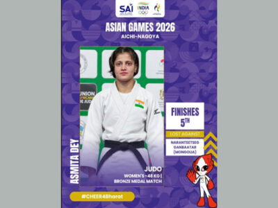 Asmita Dey Finishes Fifth at Asian Games, Misses Bronze