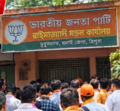 BJP Village Committee seat sharing in Tripura