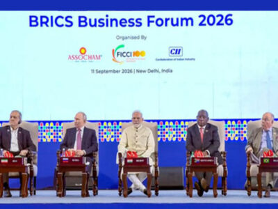 BRICS Business Forum 2026: India Presidency Opens Fresh Trade and Investment Opportunities