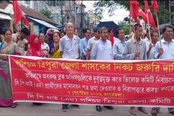 Tripura CPIM VC Polls nomination filing