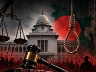 Bangladesh Awami League Rejects Death Sentences for 7 Leaders as ‘One-Sided’