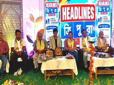 Headlines Tripura National Hosts WC Quiz Prize Distribution