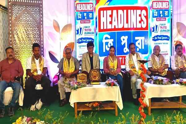 Headlines Tripura National WC Quiz