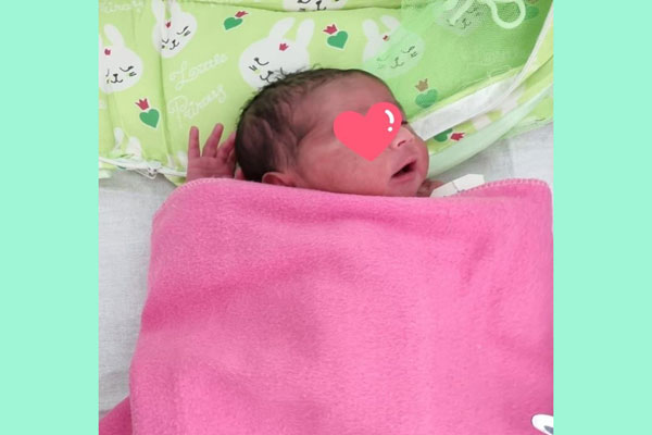 IUI-assisted childbirth GBP Hospital
