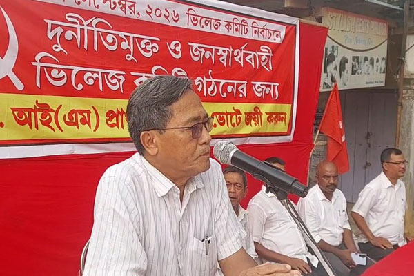 Tripura ADC constitutional powers