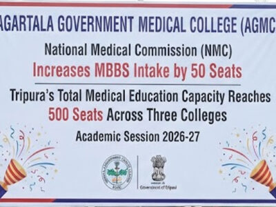 Tripura MBBS Seats Rise to 500 After 50-Seat Increase at AGMC