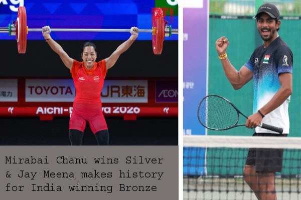 Mirabai Chanu Asian games Jay Meena Soft Tennis