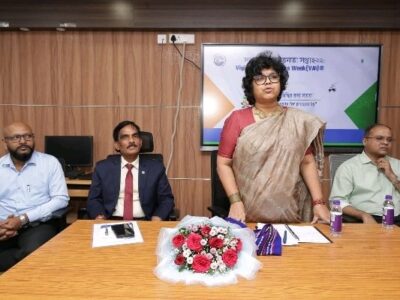 Tripura Gramin Bank Stresses Integrity at Vigilance Awareness Programme
