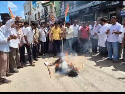 Congress Protests Against Election Commission in Agartala, Burns Gyanesh Kumar Effigy