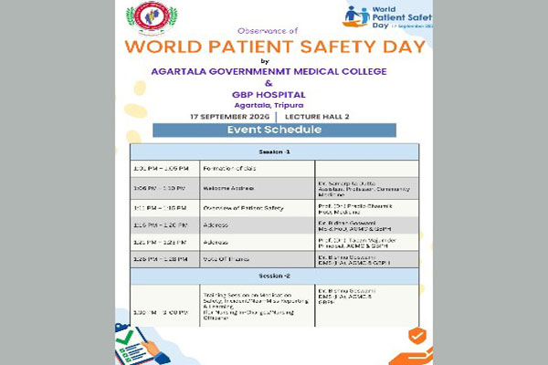 World Patient Safety Day 2026 AGMC and GBP Hospital