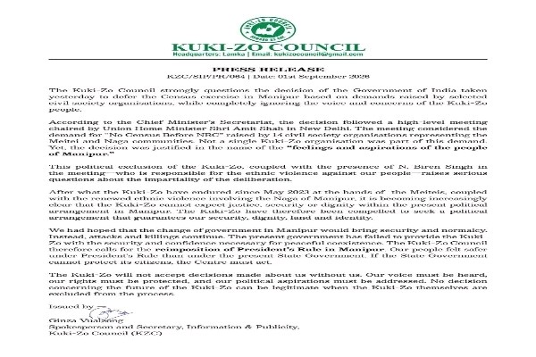 Manipur Assembly