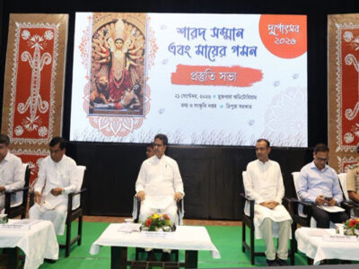 Agartala Mayer Gamon on Oct 23: Tripura Plans Wider Tourism Push
