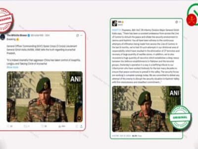Army Debunks Fake Video Claiming China Occupied Arunachal Areas