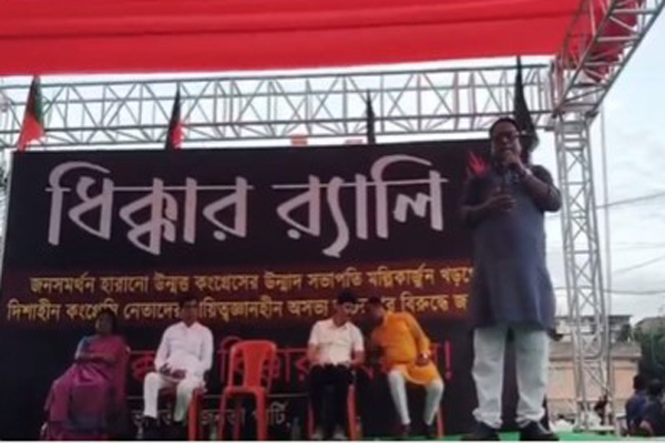 Tripura BJP protests comment of Mallikarjun Kharge