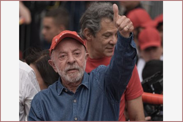 Brazilian President Luiz Inacio Lula da Silva has secured a fourth term