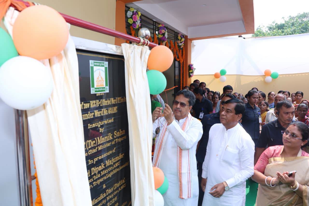 State Government stresses Urban Infrastructure development