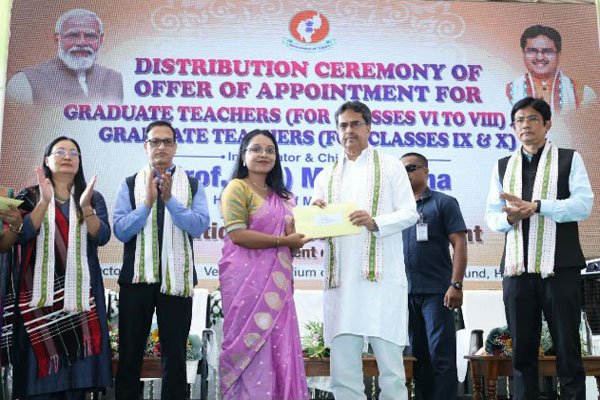 Tripura Graduate Teachers Recruitment