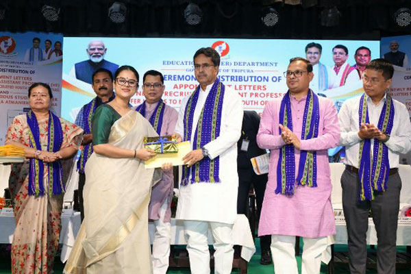 Kanya Atmanirbhar Yojana