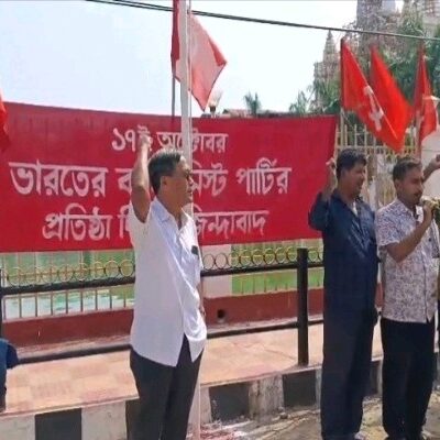 107th Foundation Day of CPI: LoP Recalls Communists’ Role in India’s Freedom Struggle