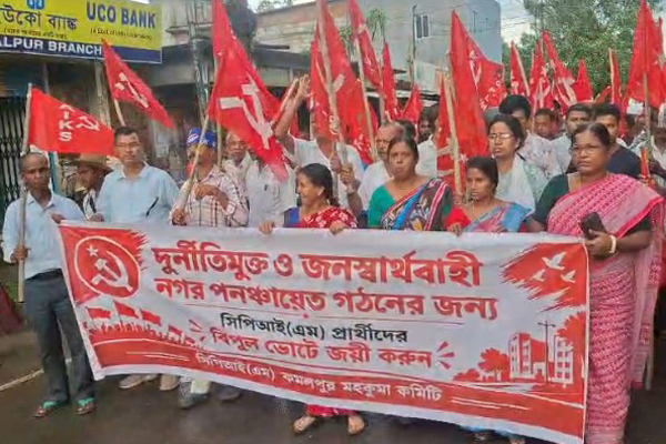 Tripura ULB elections Left Front