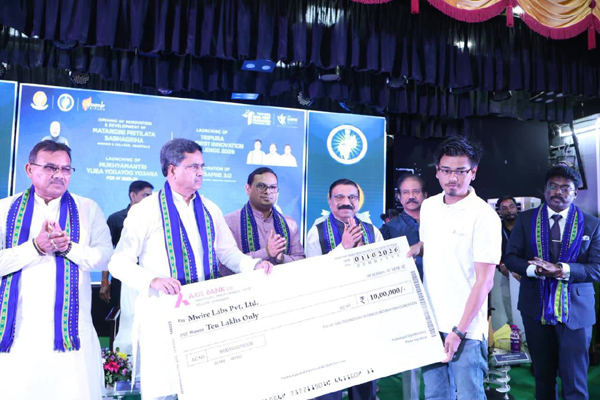 Tripura innovation and Digi-SAPNE