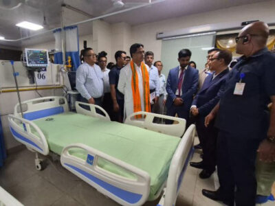 GBP Hospital Opens Four New Critical-Care and Diagnostic Facilities