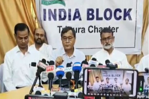 INDI Bloc protest in Agartala