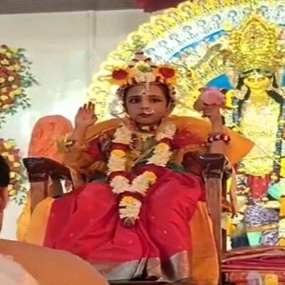 Kumari Puja in Tripura: Dhaleswar RK Mission Monks Highlight Divine Feminine Power