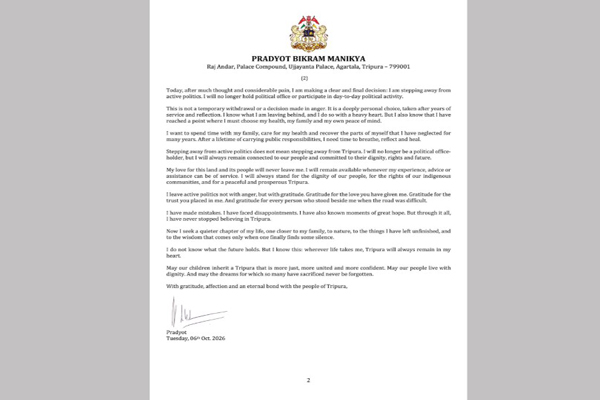 Pradyot Kishore quits active politics (letter pg 2)