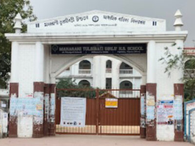 Maharani Tulsibati Girls’ School: On the Path to Revival Again