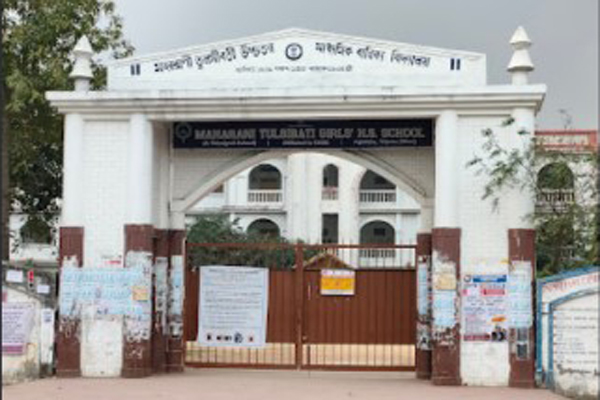 Maharani Tulsibati Girls School Agartala