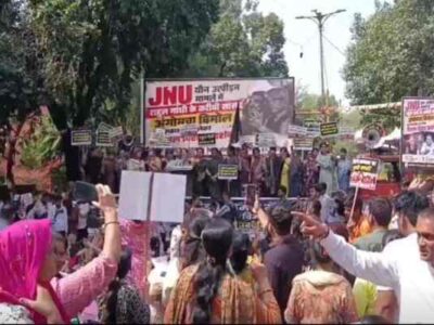 Manipur Cong MP Bimol Akoijam Faces Opposition Ire Over JNU Allegations
