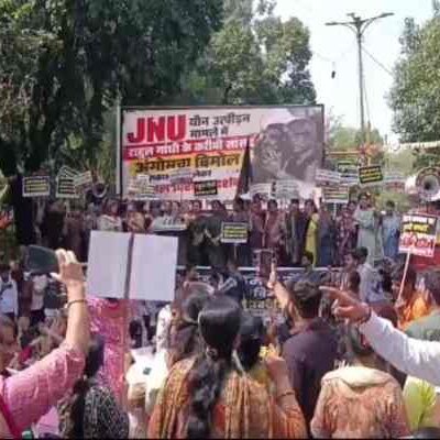 Manipur Cong MP Bimol Akoijam Faces Opposition Ire Over JNU Allegations