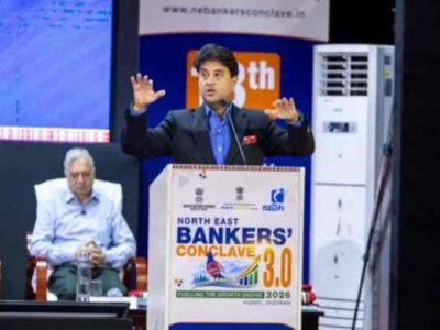 Northeast Banking Push: 6,905 of 9479 Villages Connected: Scindia