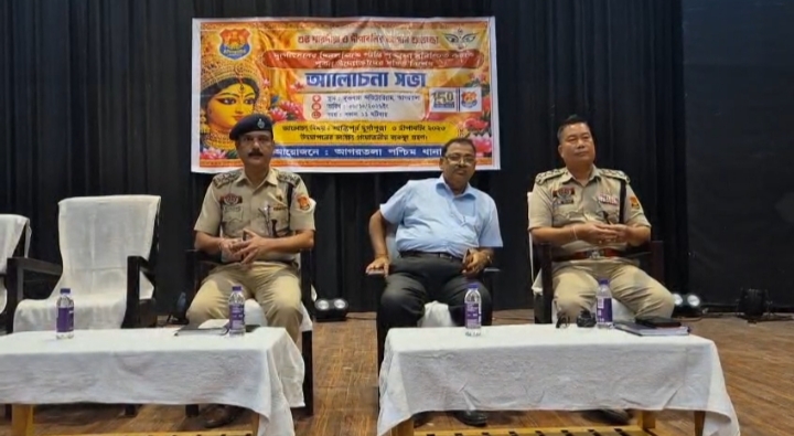 Agartala Police Durga Puja preparedness meeting