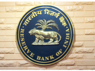 RBI Sees 7.1% Real GDP Growth Amid Rising Inflation Risks
