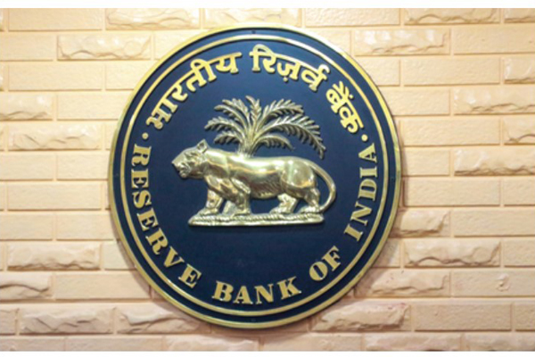 RBI GDP growth Inflation