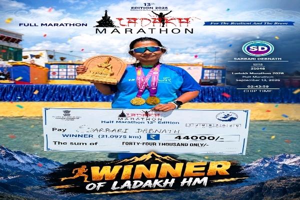 Fitness Athlete Tripura-born Sharbari Debnath scripts golden success at Ladakh Marathon.