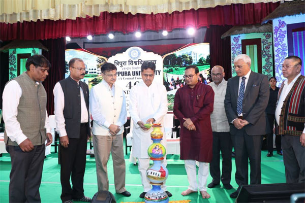 40th TU Foundation Day 