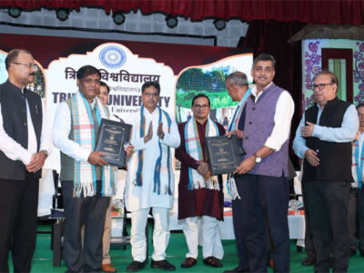 TU Unveils ₹1,589-Crore Growth Plan on 40th Foundation Day