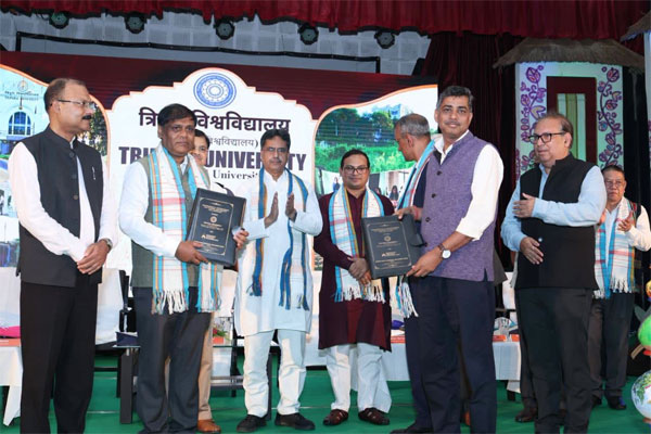 Tripura University 40th Foundation Day